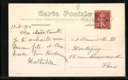 AK Margon, Moulin de Beaudole