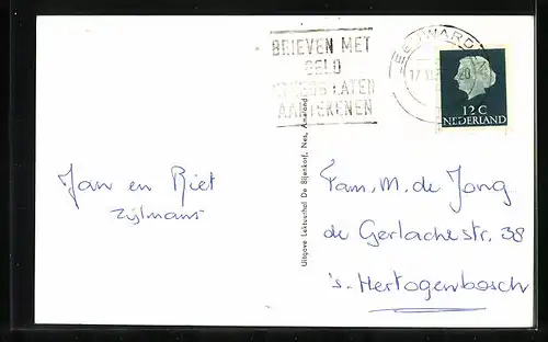 AK Nes / Ameland, Strandweg