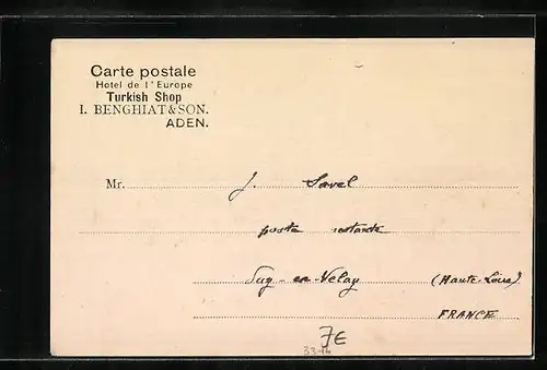 AK Maallah, General Vie