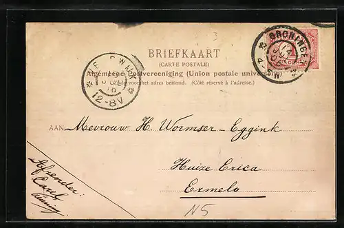 AK Groningen, Heerestraat I ste gedeelte