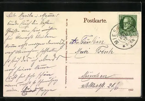 AK Miesbach, Totalansicht