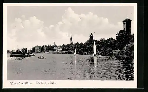 AK Hanau am Main, Turm am Mainufer