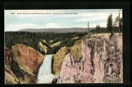 AK Great Falls of the Yellowstone River, Yellowstone National Park