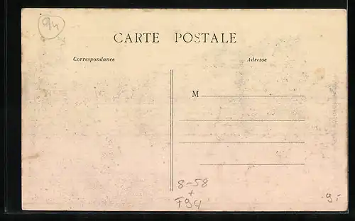 AK Fresnes, Etablissements Penitentiaires, Entree de la Prison, La garde descendante