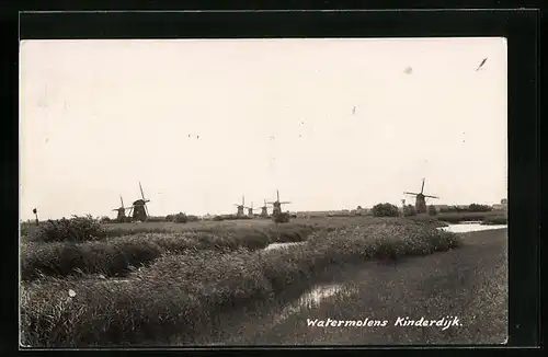 AK Kinderdijk, Watermolen