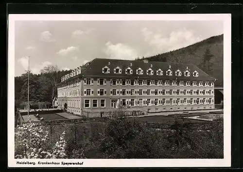 AK Heidelberg, Krankenhaus Speyerershof