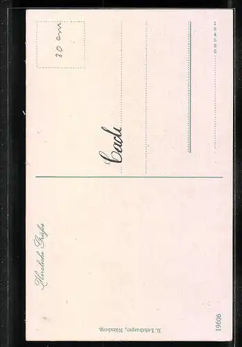 AK Sterzing, Neustadt