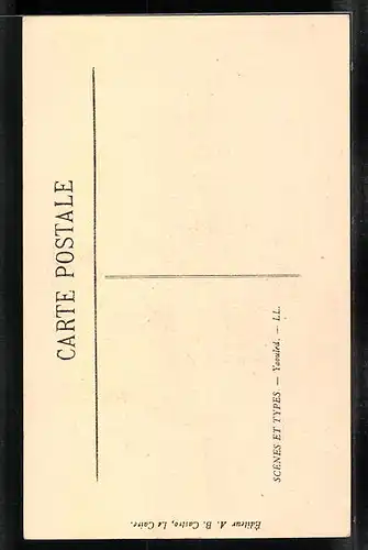 AK Yaouled (halbnackter Junge mit Umhang und Helm)