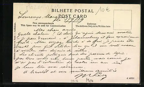 AK Lourenco Marques, Pavilhao de Chá