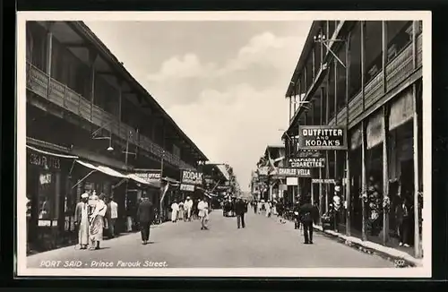 AK Port Said, Prince Farouk Street