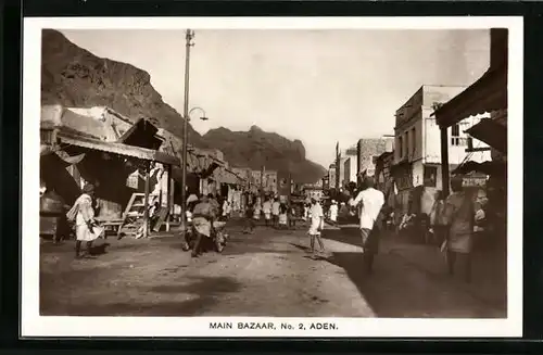 AK Aden, Main Bazaar No. 2