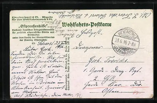 AK Kolno, An der Pferdetränke im Winter