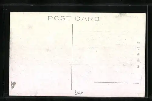 AK Kobe, Fine sight of the Kyomachi-Street