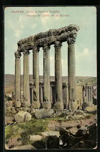 AK Baalbek, Jupiter & Bacchus Temples