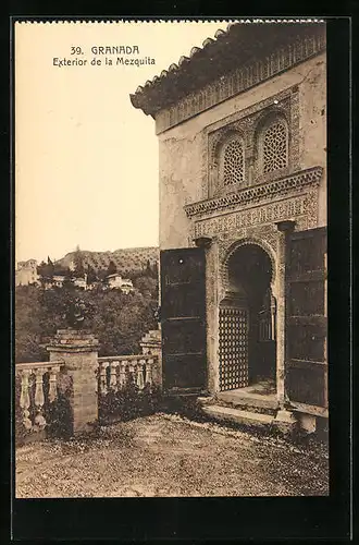 AK Granada, Exterior de la Mezquita