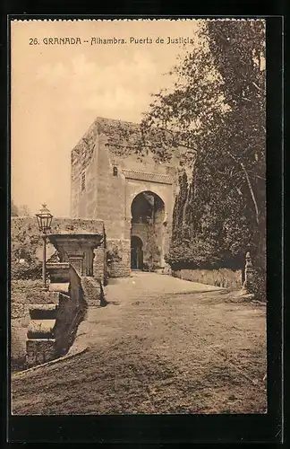 AK Granada, Alhambra, Puerta de Justicia