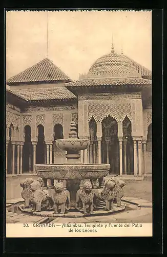 AK Granada, Alhambra, Templete y Fuente del Patio de los Leones
