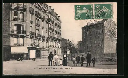 AK Becon, Avenue de l`Avenir