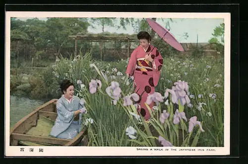 AK Geishas im Iris Park