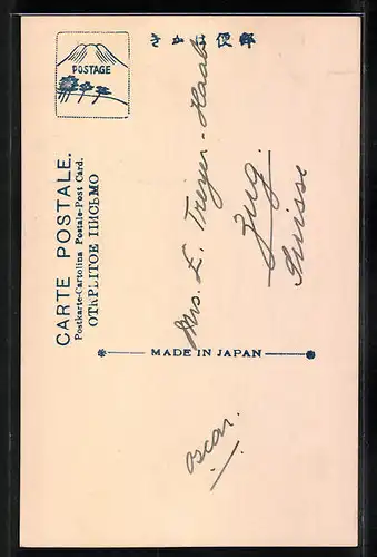 AK Japanische Handwerkerin mit Tochter bei ihrer Arbeit