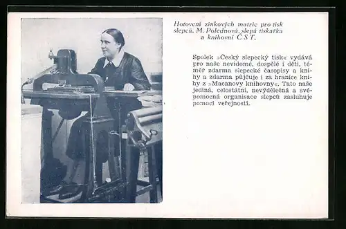 AK Blinde Frau in Blindenwerkstatt