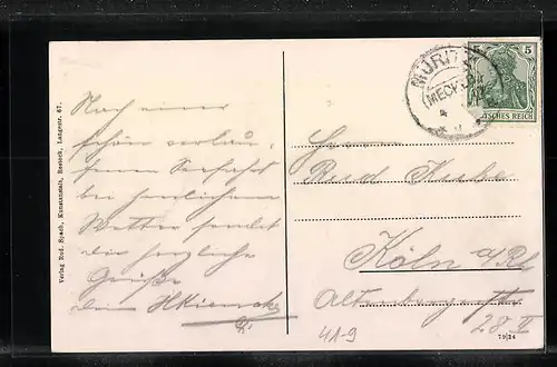 AK Gjedser Riff, Feuerschiff