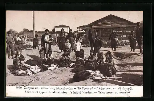 AK Yénidjé-Vardar, Tricoteuses au marché