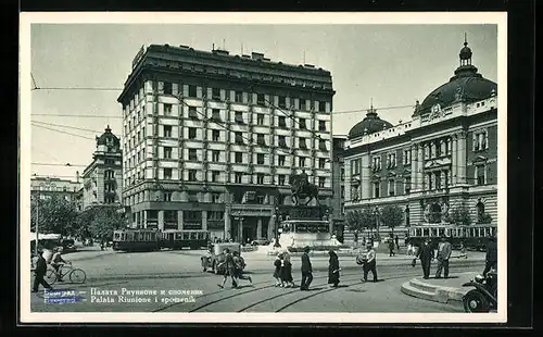 AK Belgrad, Palata Riunione i spomenik