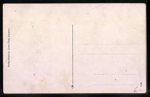 AK Sarajevo, Strassenszene