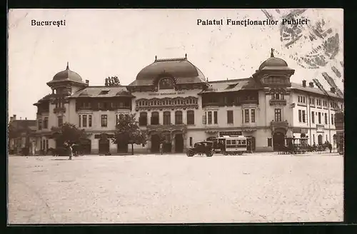 AK Bucuresti, Palatul Functionarilor Publici