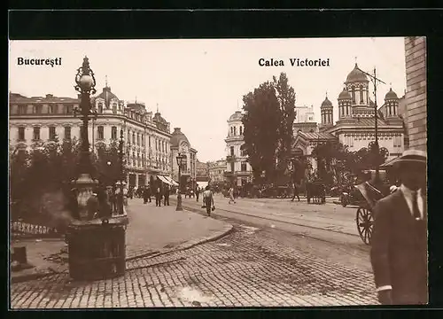 AK Bucuresti, Calea Victoriei