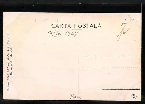 AK Bucuresti, Calea Victoriei