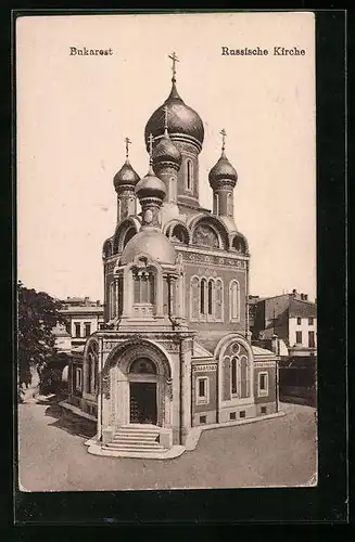 AK Bukarest, Russische Kirche