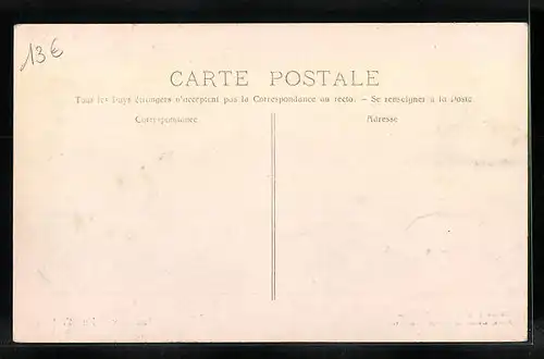 AK Tananarive, Jeux d`enfants