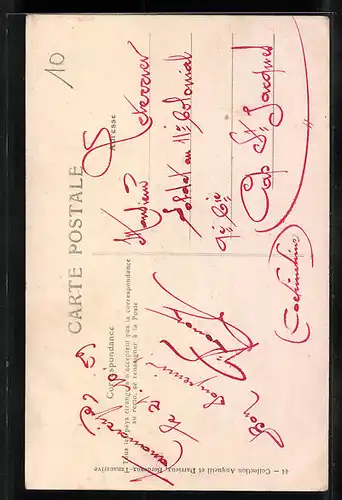 AK Tananarive, Le Pillonage du Riz