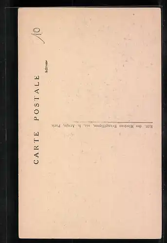 AK Madagascar, Decorticage du Riz