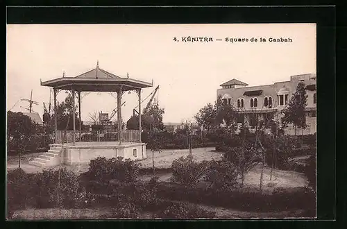 AK Kénitra, Square de la Casbah