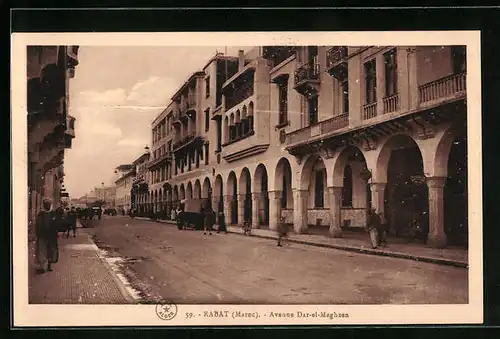 AK Rabat, Avenue Dar-el-Maghzen