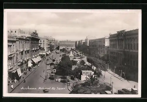 AK Alexandria, Mohamed Aly Square