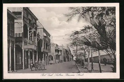 AK Port Said, Sultan Hussein Street