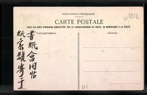 AK Bac-Kan, Village Tho