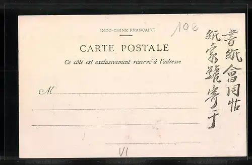 AK Pho-Lu /Tonkin, Vue du Poste