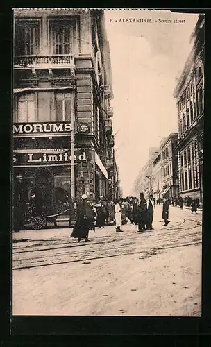 AK Alexandrie, Rue des Soeurs