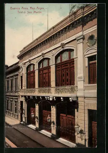 AK Buenos Aires, Teatro San Martin