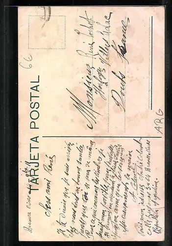 AK Buenos Aires, Teatro San Martin