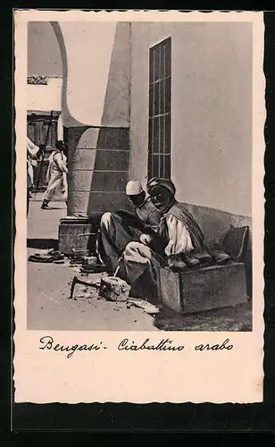 AK Bengasi, Ciabattino asabo