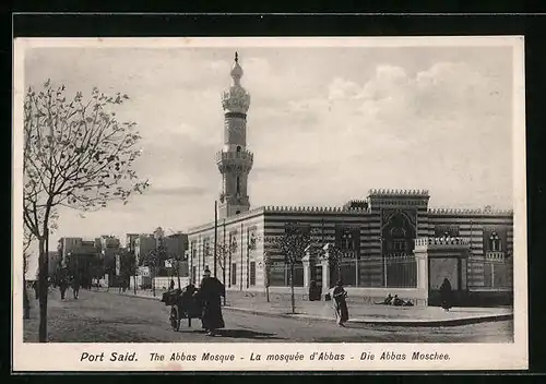 AK Port Said, The Abbas Mosque
