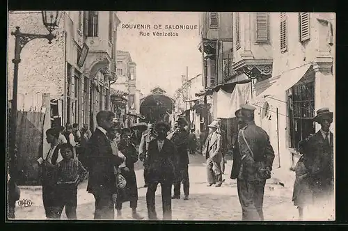 AK Salonique, Rue Vénizelos