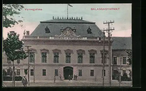 AK Balassagyarmat, Vármegyeháza
