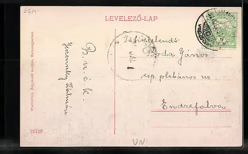 AK Balassagyarmat, Vármegyeháza